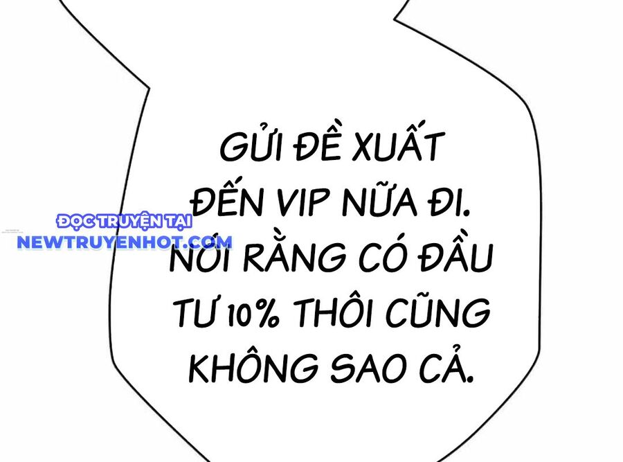 Lừa Đảo Bằng Giọng Nói Làm Đảo Lộn Cuộc Sống Của Bạn Chapter 18 - Trang 2