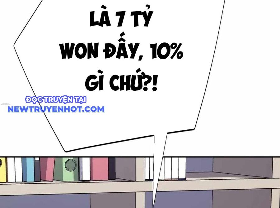 Lừa Đảo Bằng Giọng Nói Làm Đảo Lộn Cuộc Sống Của Bạn Chapter 18 - Trang 2