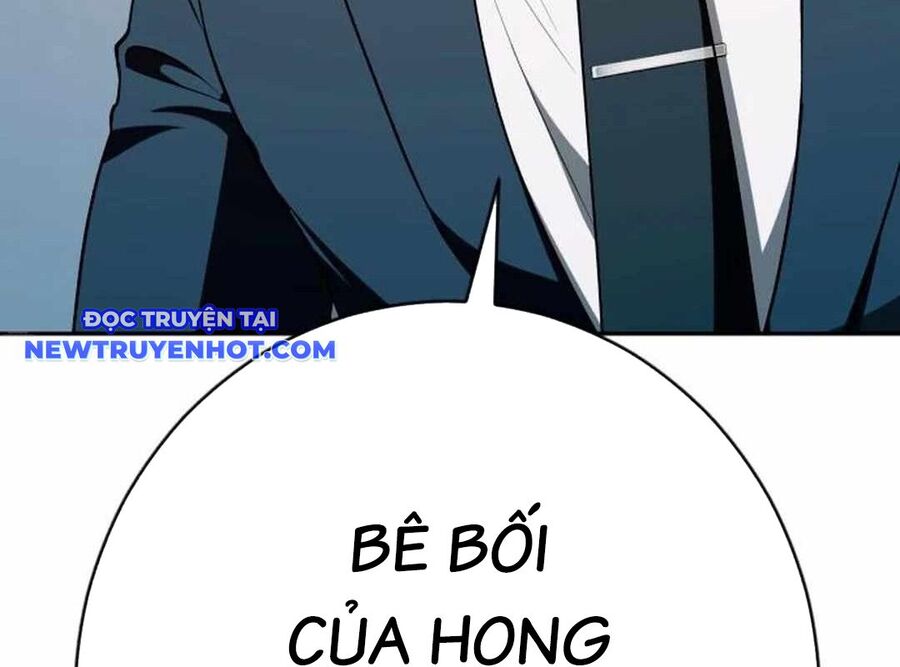 Lừa Đảo Bằng Giọng Nói Làm Đảo Lộn Cuộc Sống Của Bạn Chapter 18 - Trang 2