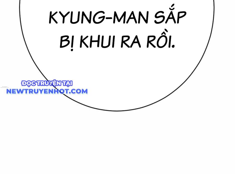 Lừa Đảo Bằng Giọng Nói Làm Đảo Lộn Cuộc Sống Của Bạn Chapter 18 - Trang 2