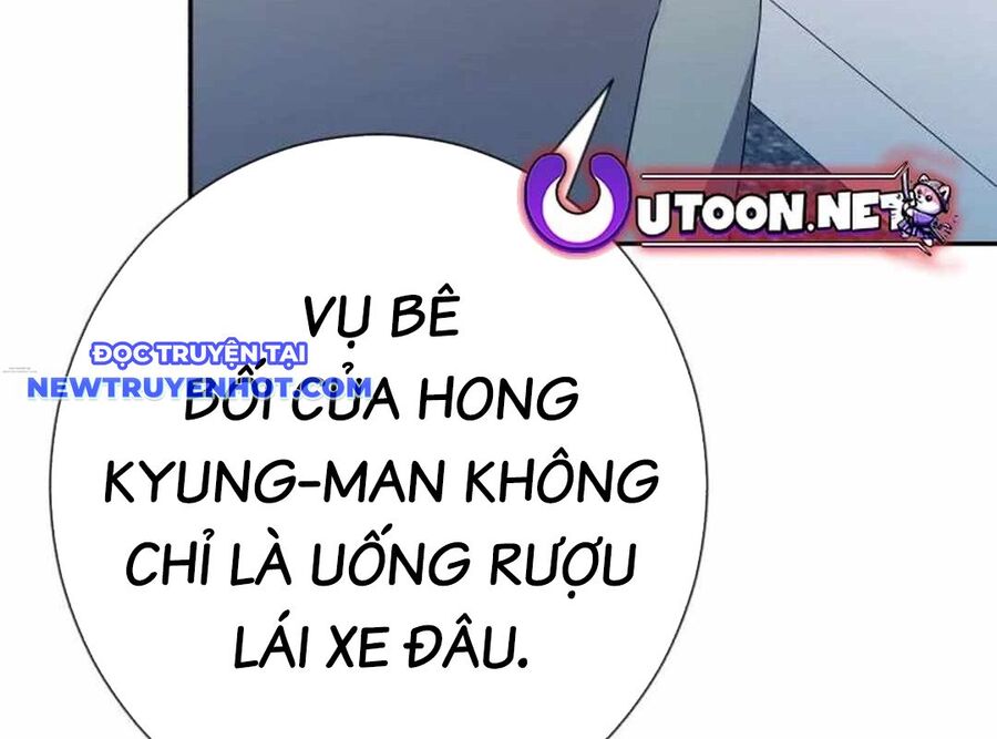 Lừa Đảo Bằng Giọng Nói Làm Đảo Lộn Cuộc Sống Của Bạn Chapter 18 - Trang 2