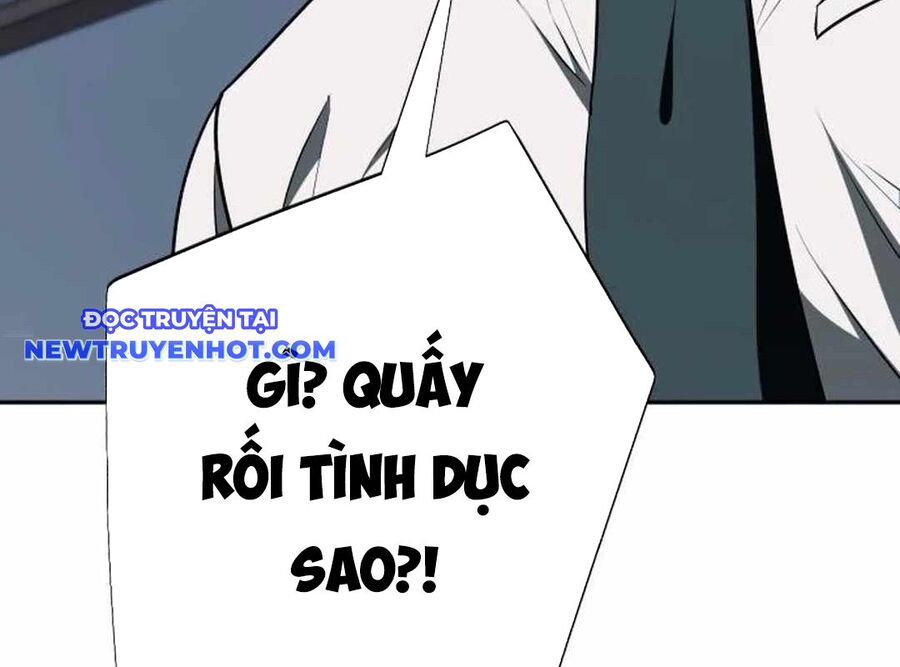 Lừa Đảo Bằng Giọng Nói Làm Đảo Lộn Cuộc Sống Của Bạn Chapter 18 - Trang 2