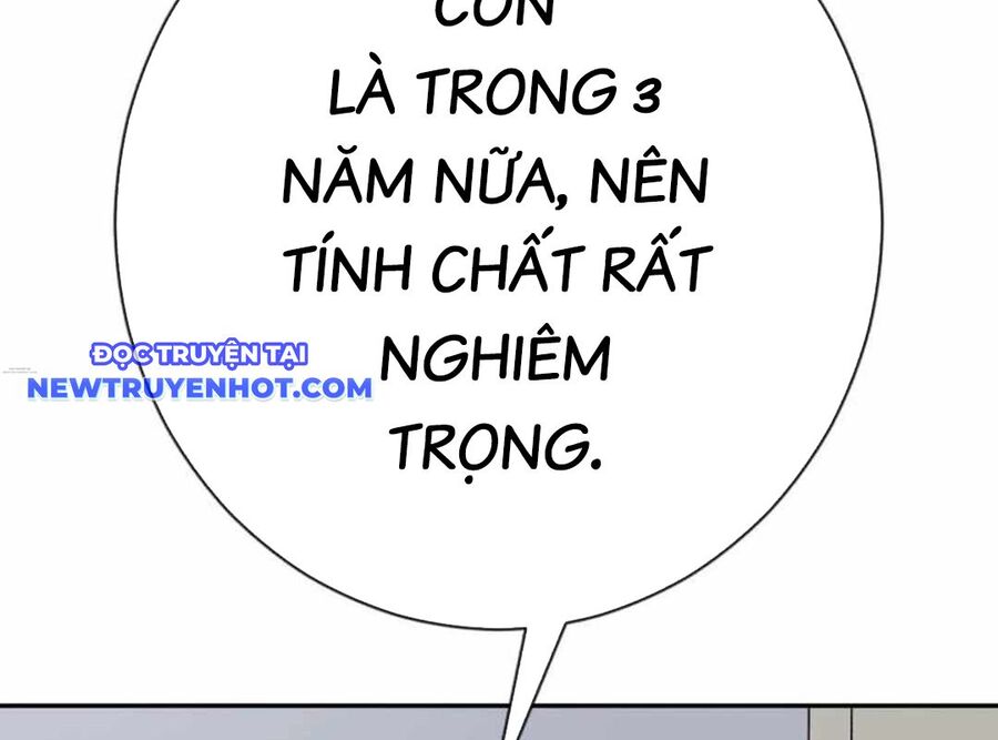 Lừa Đảo Bằng Giọng Nói Làm Đảo Lộn Cuộc Sống Của Bạn Chapter 18 - Trang 2