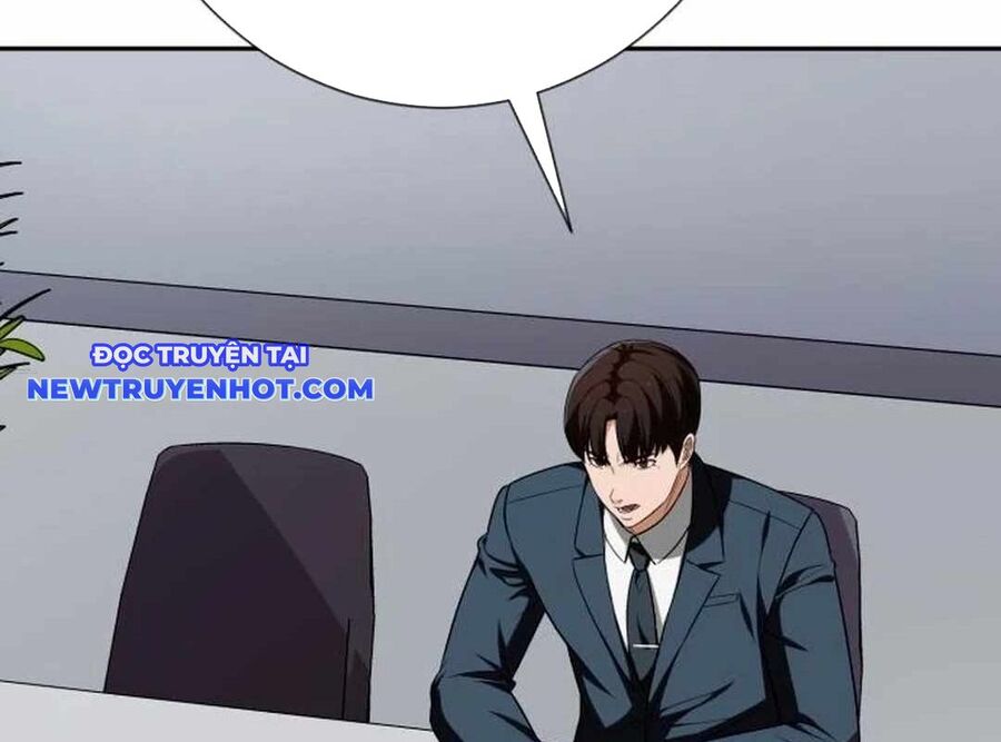 Lừa Đảo Bằng Giọng Nói Làm Đảo Lộn Cuộc Sống Của Bạn Chapter 18 - Trang 2