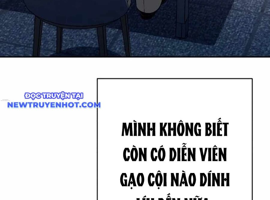 Lừa Đảo Bằng Giọng Nói Làm Đảo Lộn Cuộc Sống Của Bạn Chapter 18 - Trang 2