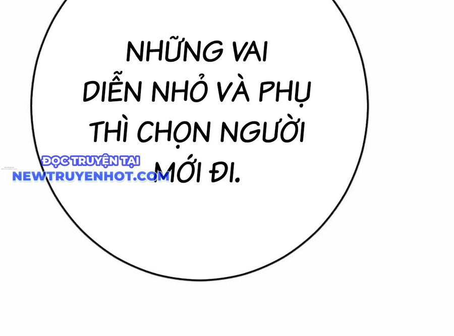 Lừa Đảo Bằng Giọng Nói Làm Đảo Lộn Cuộc Sống Của Bạn Chapter 18 - Trang 2