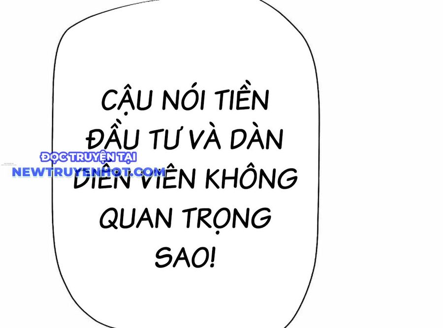 Lừa Đảo Bằng Giọng Nói Làm Đảo Lộn Cuộc Sống Của Bạn Chapter 18 - Trang 2
