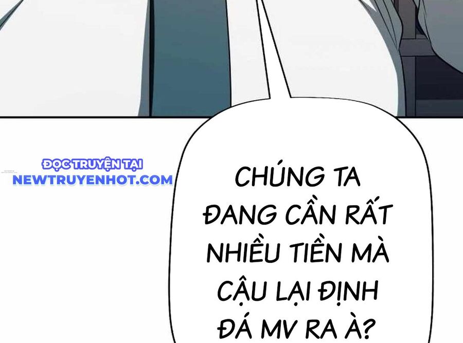 Lừa Đảo Bằng Giọng Nói Làm Đảo Lộn Cuộc Sống Của Bạn Chapter 18 - Trang 2