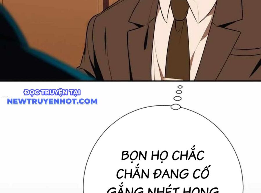 Lừa Đảo Bằng Giọng Nói Làm Đảo Lộn Cuộc Sống Của Bạn Chapter 18 - Trang 2