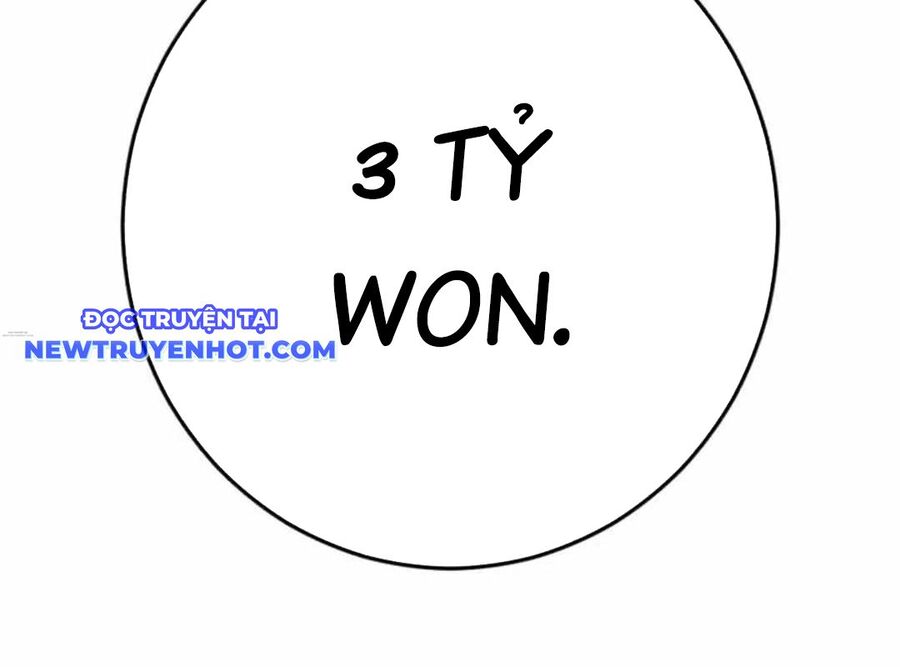 Lừa Đảo Bằng Giọng Nói Làm Đảo Lộn Cuộc Sống Của Bạn Chapter 18 - Trang 2