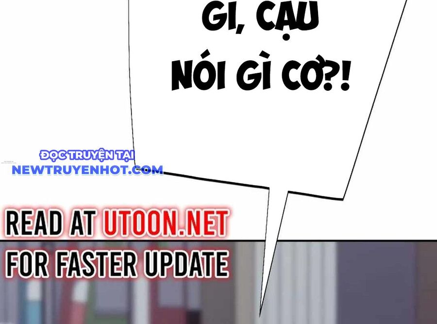 Lừa Đảo Bằng Giọng Nói Làm Đảo Lộn Cuộc Sống Của Bạn Chapter 18 - Trang 2