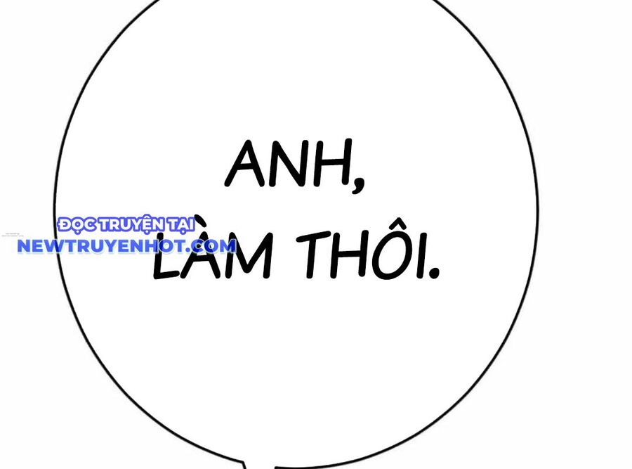 Lừa Đảo Bằng Giọng Nói Làm Đảo Lộn Cuộc Sống Của Bạn Chapter 18 - Trang 2