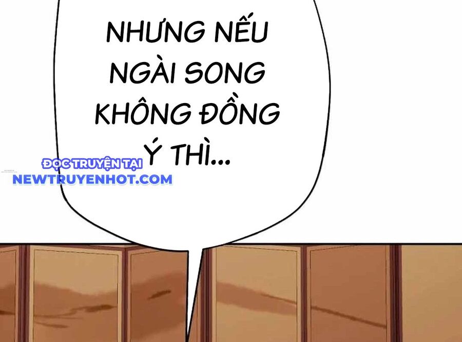 Lừa Đảo Bằng Giọng Nói Làm Đảo Lộn Cuộc Sống Của Bạn Chapter 18 - Trang 2
