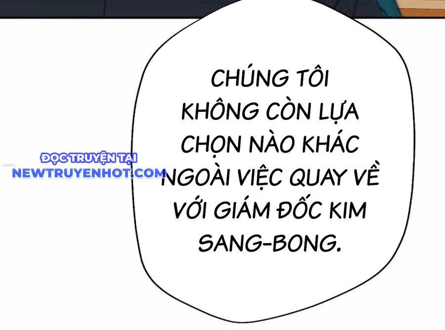 Lừa Đảo Bằng Giọng Nói Làm Đảo Lộn Cuộc Sống Của Bạn Chapter 18 - Trang 2