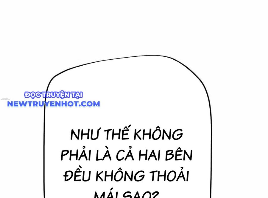Lừa Đảo Bằng Giọng Nói Làm Đảo Lộn Cuộc Sống Của Bạn Chapter 18 - Trang 2