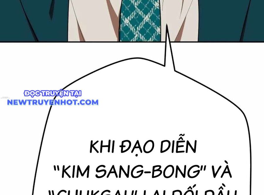 Lừa Đảo Bằng Giọng Nói Làm Đảo Lộn Cuộc Sống Của Bạn Chapter 18 - Trang 2