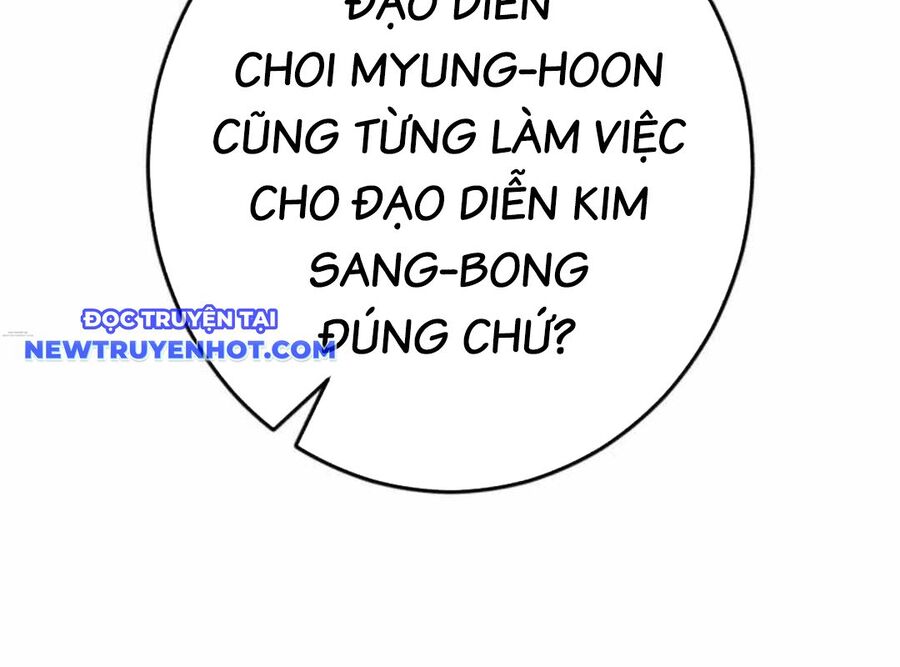 Lừa Đảo Bằng Giọng Nói Làm Đảo Lộn Cuộc Sống Của Bạn Chapter 18 - Trang 2