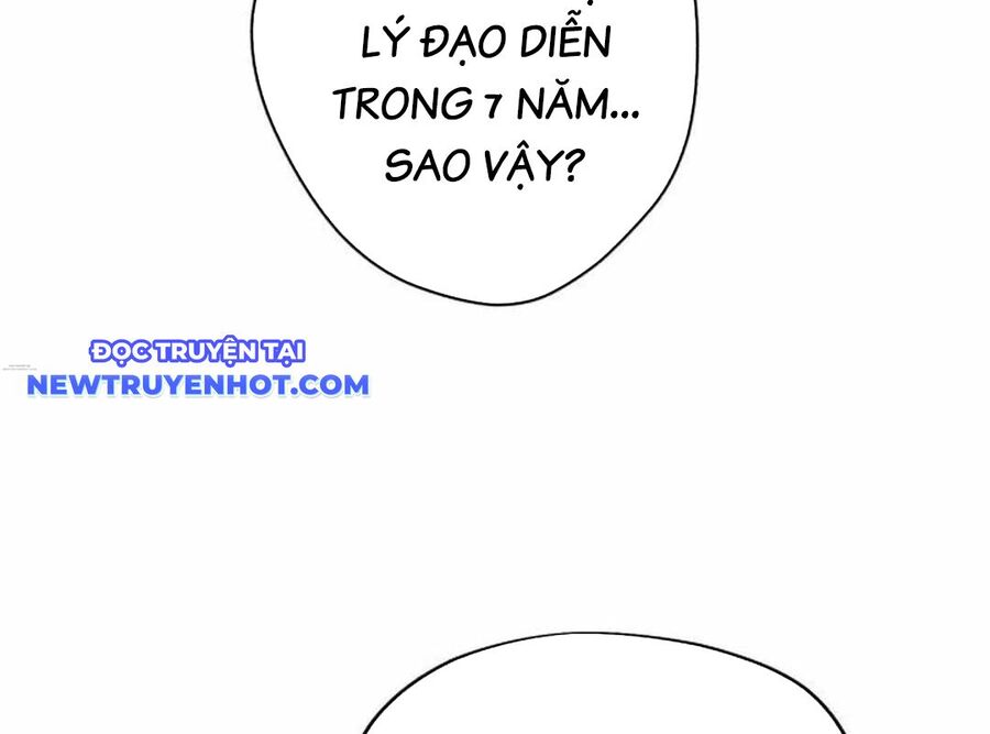 Lừa Đảo Bằng Giọng Nói Làm Đảo Lộn Cuộc Sống Của Bạn Chapter 18 - Trang 2