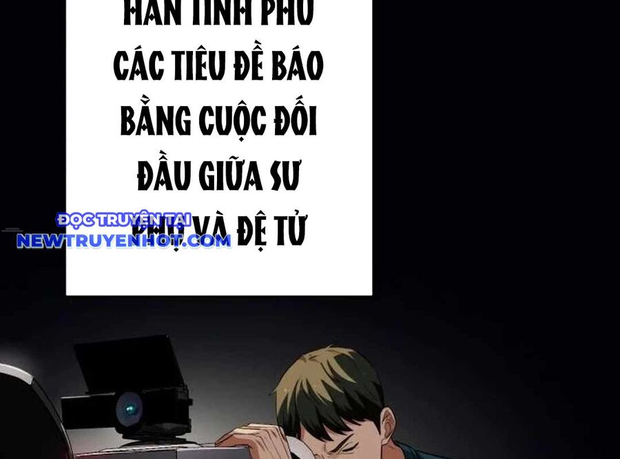 Lừa Đảo Bằng Giọng Nói Làm Đảo Lộn Cuộc Sống Của Bạn Chapter 18 - Trang 2