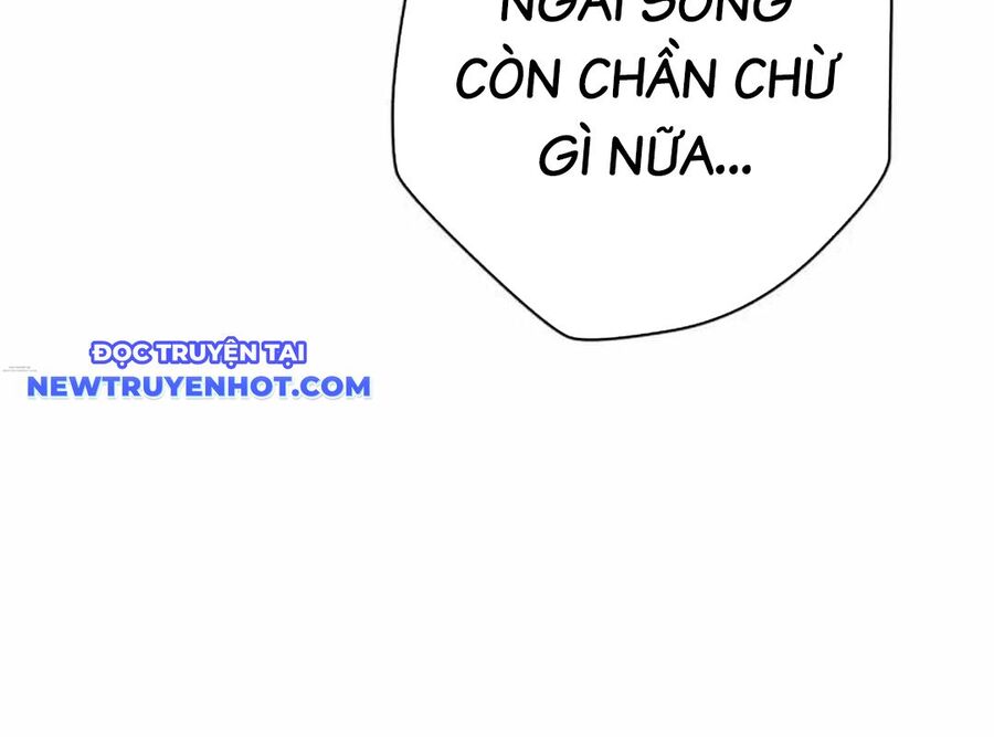 Lừa Đảo Bằng Giọng Nói Làm Đảo Lộn Cuộc Sống Của Bạn Chapter 18 - Trang 2