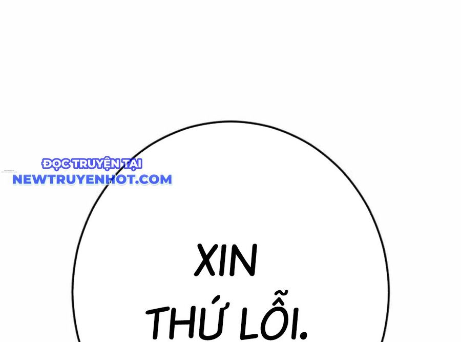 Lừa Đảo Bằng Giọng Nói Làm Đảo Lộn Cuộc Sống Của Bạn Chapter 18 - Trang 2