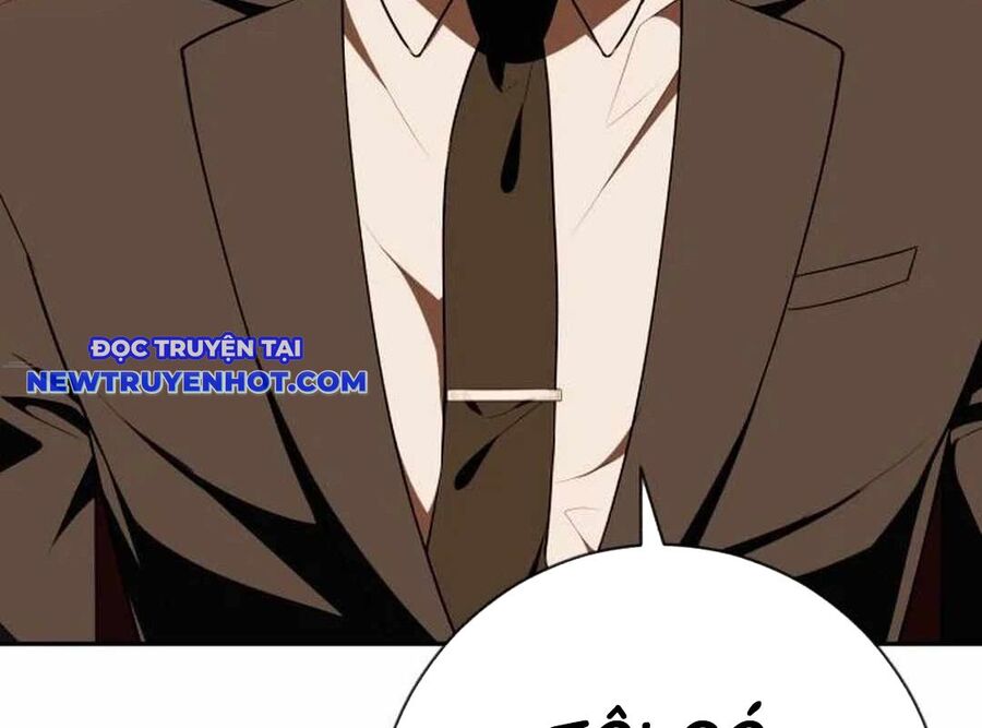 Lừa Đảo Bằng Giọng Nói Làm Đảo Lộn Cuộc Sống Của Bạn Chapter 18 - Trang 2