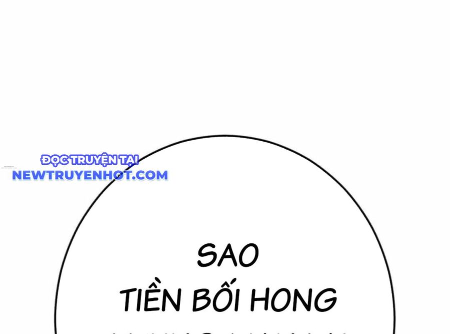 Lừa Đảo Bằng Giọng Nói Làm Đảo Lộn Cuộc Sống Của Bạn Chapter 18 - Trang 2