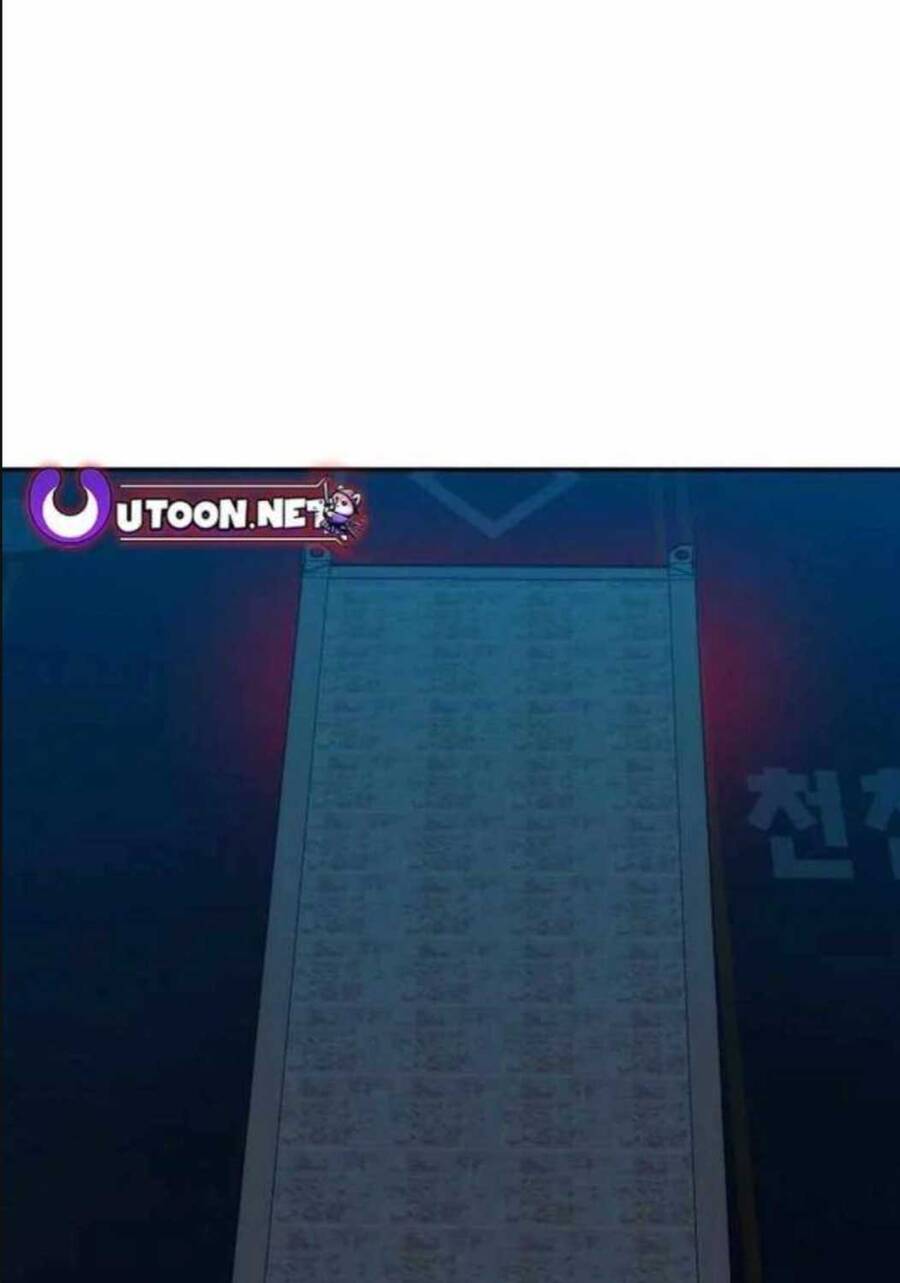 Lừa Đảo Bằng Giọng Nói Làm Đảo Lộn Cuộc Sống Của Bạn Chapter 4 - Trang 2