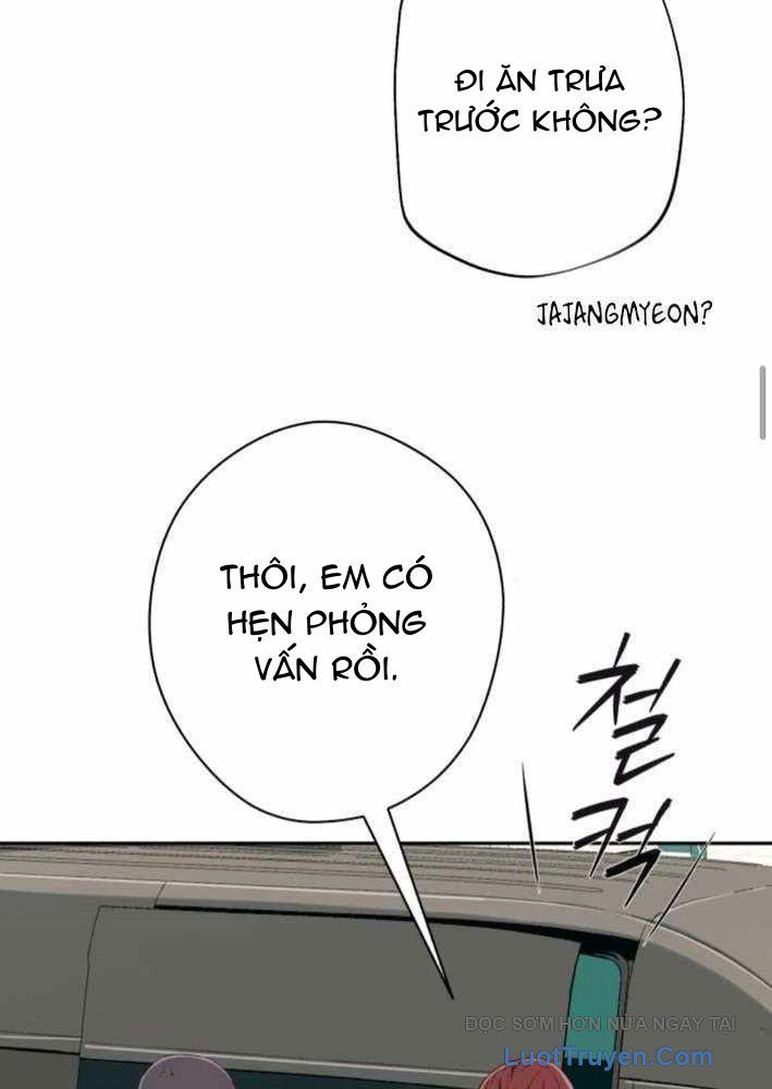 Lừa Đảo Bằng Giọng Nói Làm Đảo Lộn Cuộc Sống Của Bạn Chapter 49 - Trang 2