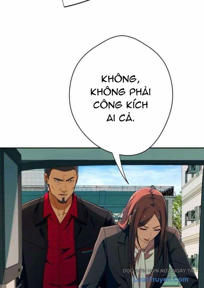 Lừa Đảo Bằng Giọng Nói Làm Đảo Lộn Cuộc Sống Của Bạn Chapter 49 - Trang 2