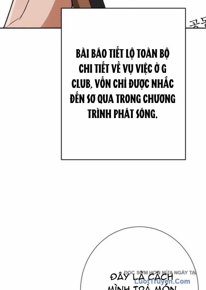 Lừa Đảo Bằng Giọng Nói Làm Đảo Lộn Cuộc Sống Của Bạn Chapter 49 - Trang 2