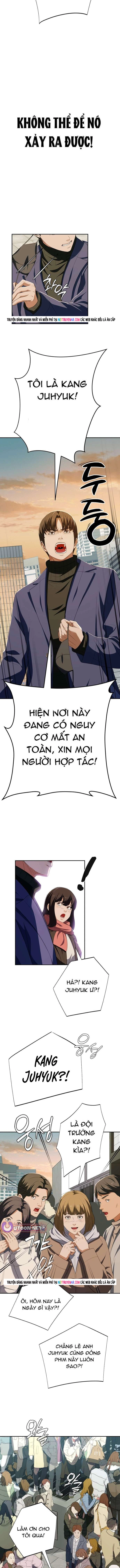 Lừa Đảo Bằng Giọng Nói Làm Đảo Lộn Cuộc Sống Của Bạn Chapter 58 - Trang 2