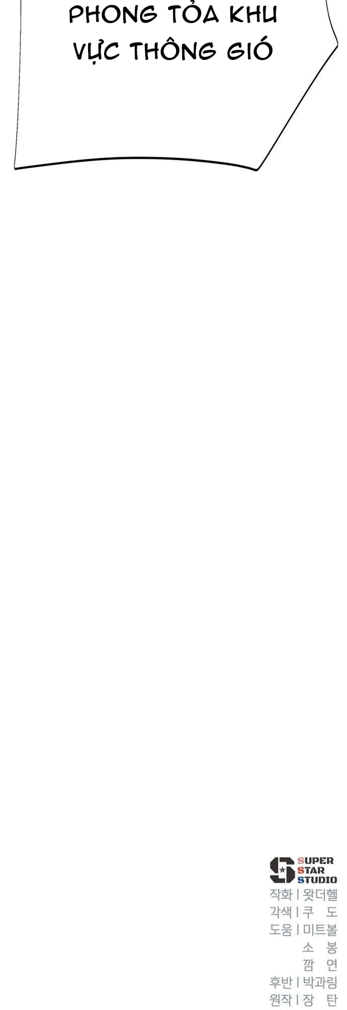 Lừa Đảo Bằng Giọng Nói Làm Đảo Lộn Cuộc Sống Của Bạn Chapter 58 - Trang 2