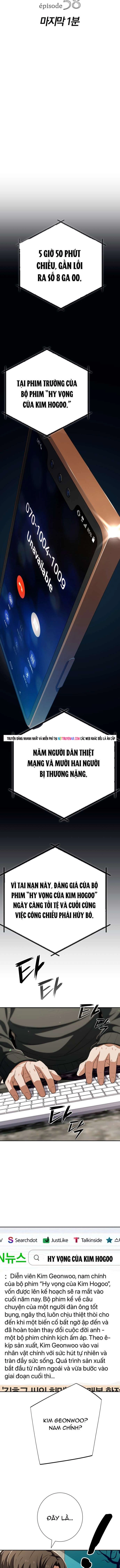 Lừa Đảo Bằng Giọng Nói Làm Đảo Lộn Cuộc Sống Của Bạn Chapter 58 - Trang 2