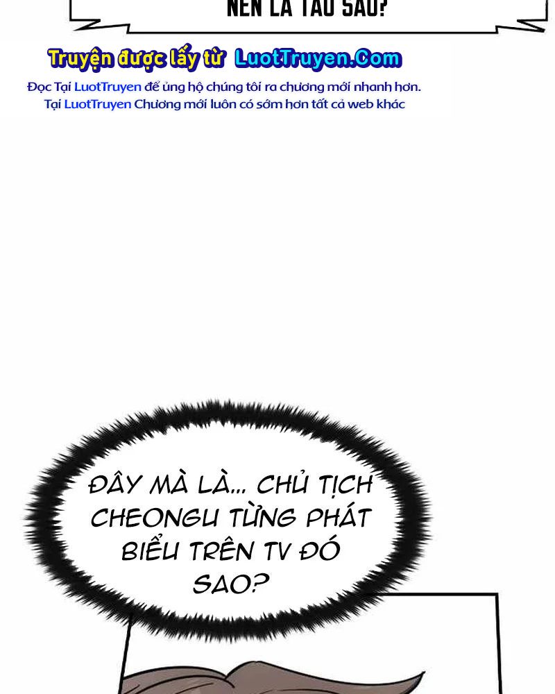 Lừa Đảo Bằng Giọng Nói Làm Đảo Lộn Cuộc Sống Của Bạn Chapter 59 - Trang 2