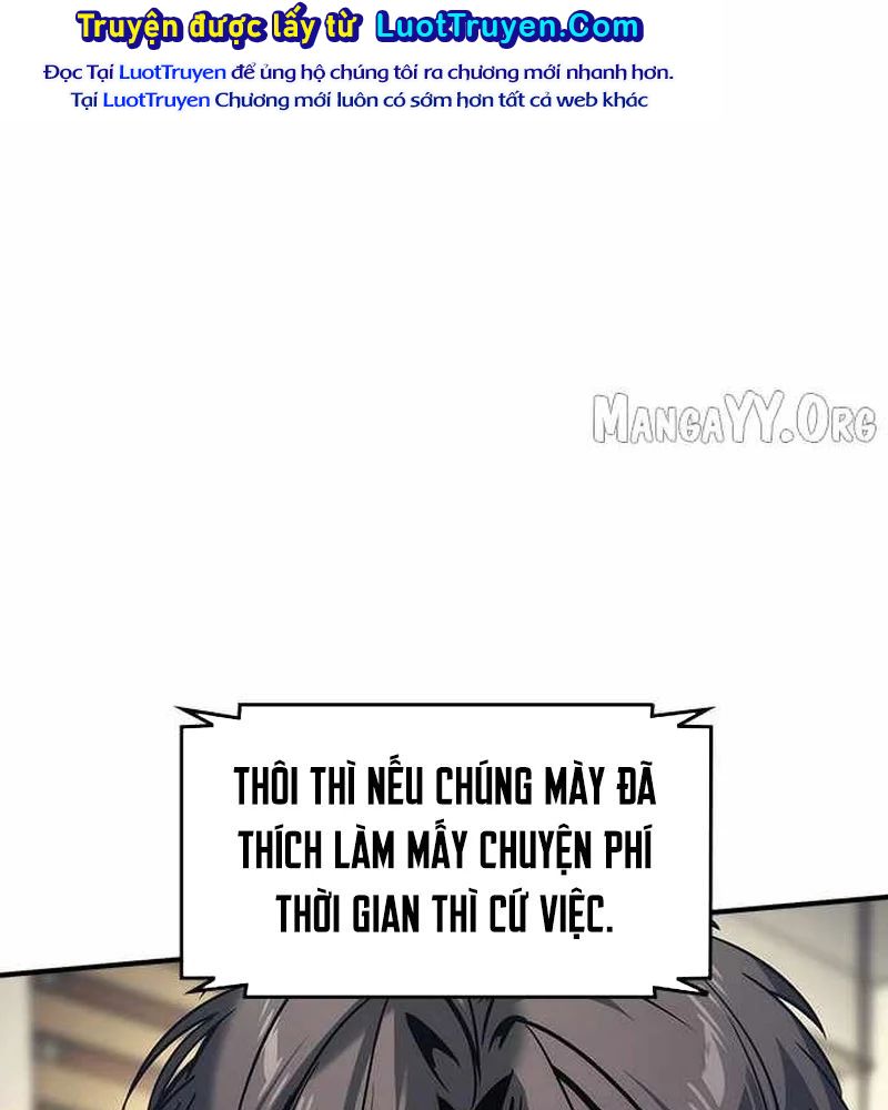 Lừa Đảo Bằng Giọng Nói Làm Đảo Lộn Cuộc Sống Của Bạn Chapter 59 - Trang 2