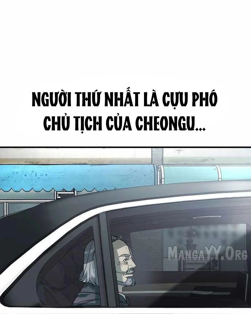 Lừa Đảo Bằng Giọng Nói Làm Đảo Lộn Cuộc Sống Của Bạn Chapter 59 - Trang 2