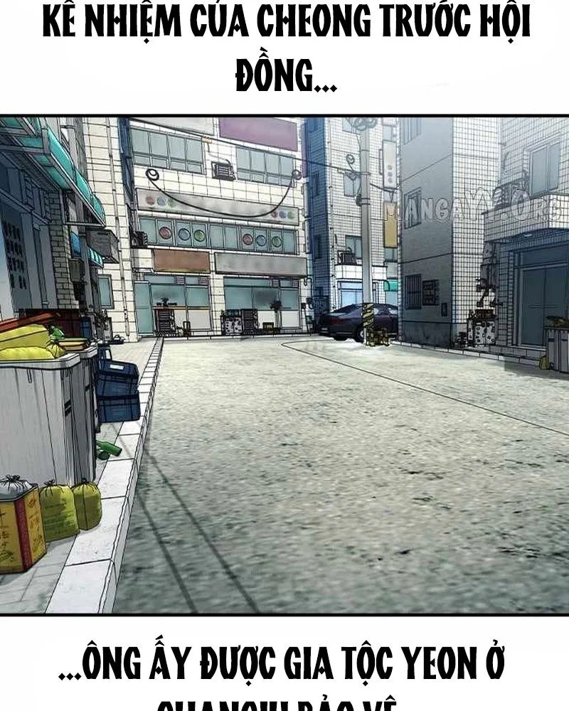 Lừa Đảo Bằng Giọng Nói Làm Đảo Lộn Cuộc Sống Của Bạn Chapter 59 - Trang 2