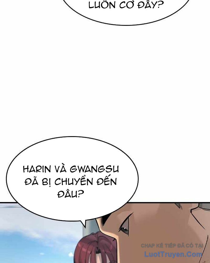 Lừa Đảo Bằng Giọng Nói Làm Đảo Lộn Cuộc Sống Của Bạn Chapter 59 - Trang 2