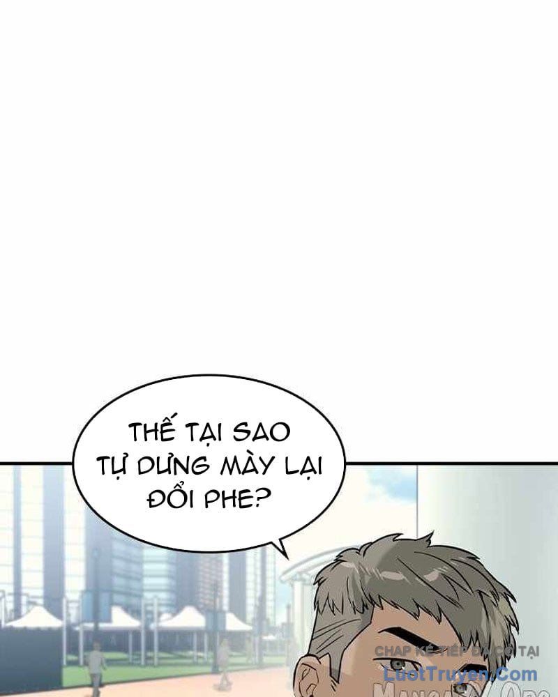 Lừa Đảo Bằng Giọng Nói Làm Đảo Lộn Cuộc Sống Của Bạn Chapter 59 - Trang 2