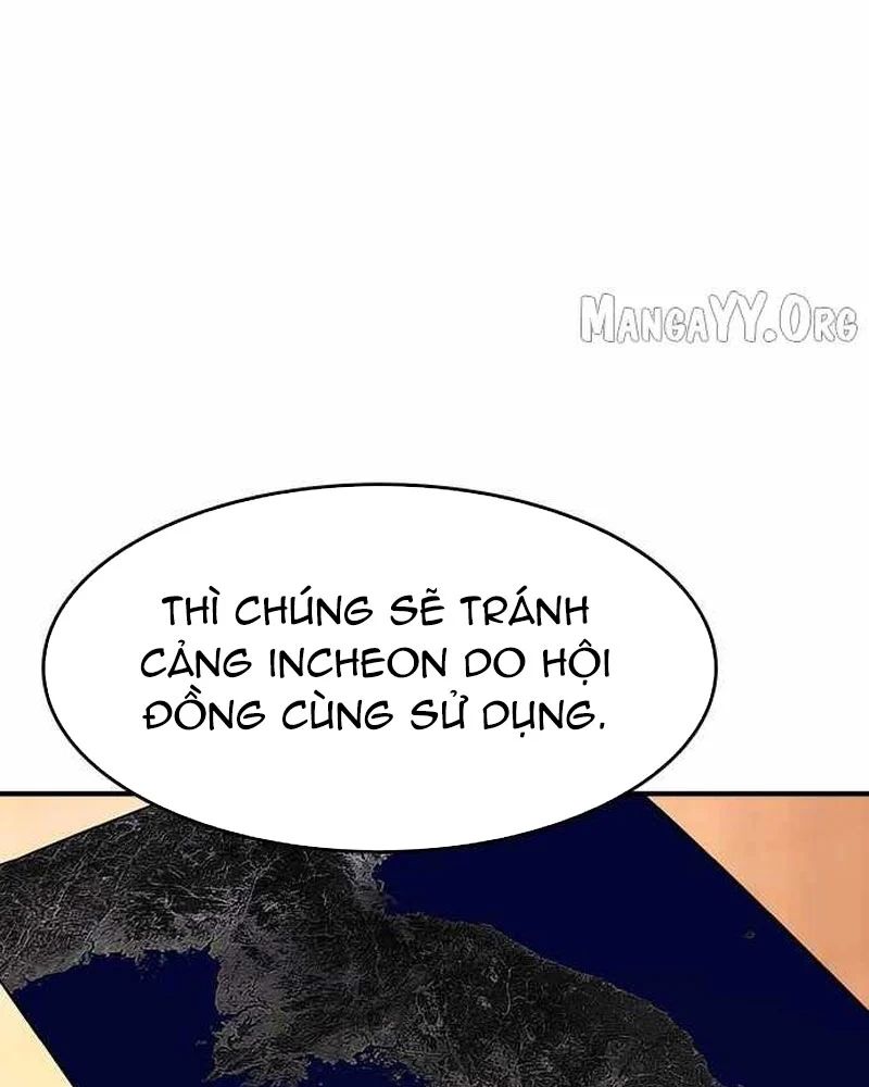 Lừa Đảo Bằng Giọng Nói Làm Đảo Lộn Cuộc Sống Của Bạn Chapter 59 - Trang 2