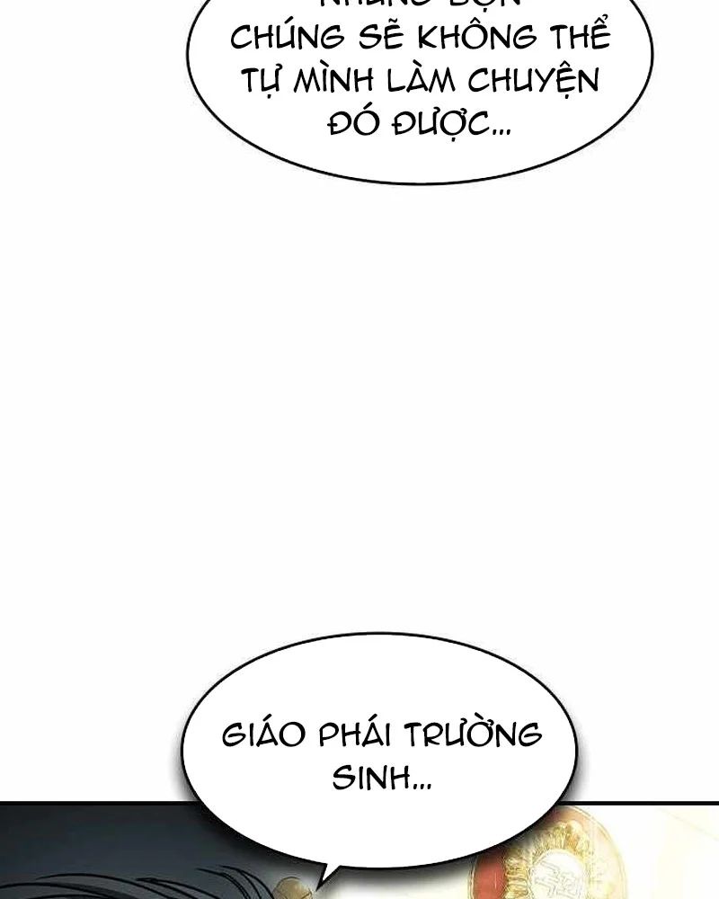 Lừa Đảo Bằng Giọng Nói Làm Đảo Lộn Cuộc Sống Của Bạn Chapter 59 - Trang 2