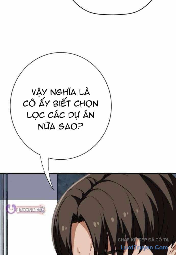 Lừa Đảo Bằng Giọng Nói Làm Đảo Lộn Cuộc Sống Của Bạn Chapter 60 - Trang 2