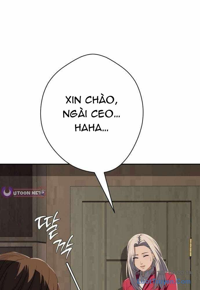 Lừa Đảo Bằng Giọng Nói Làm Đảo Lộn Cuộc Sống Của Bạn Chapter 60 - Trang 2
