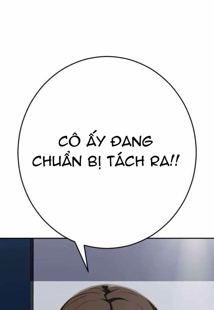 Lừa Đảo Bằng Giọng Nói Làm Đảo Lộn Cuộc Sống Của Bạn Chapter 60 - Trang 2