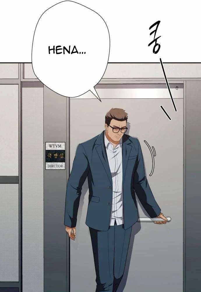 Lừa Đảo Bằng Giọng Nói Làm Đảo Lộn Cuộc Sống Của Bạn Chapter 60 - Trang 2