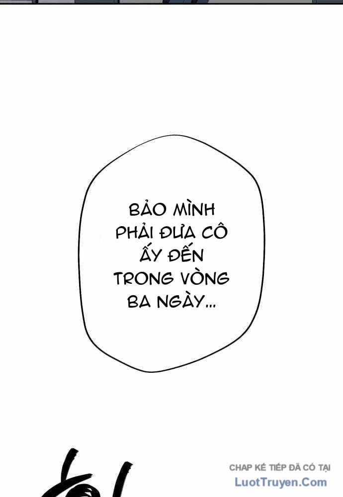 Lừa Đảo Bằng Giọng Nói Làm Đảo Lộn Cuộc Sống Của Bạn Chapter 60 - Trang 2