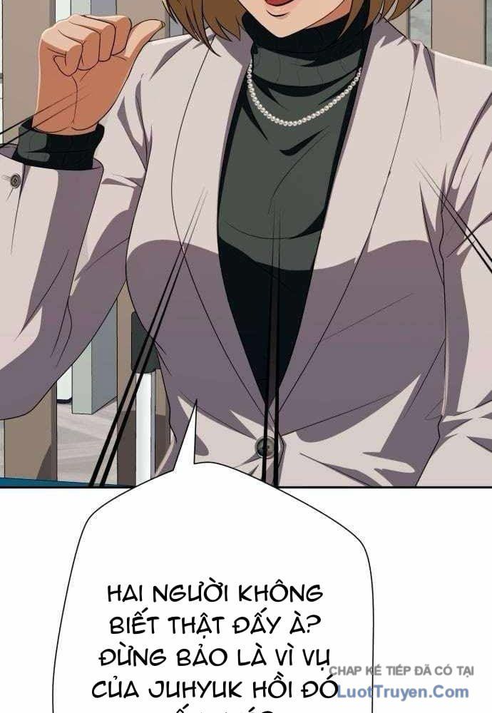 Lừa Đảo Bằng Giọng Nói Làm Đảo Lộn Cuộc Sống Của Bạn Chapter 60 - Trang 2