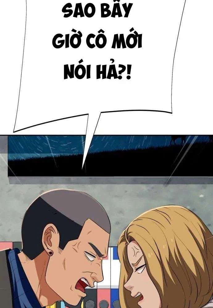 Lừa Đảo Bằng Giọng Nói Làm Đảo Lộn Cuộc Sống Của Bạn Chapter 60 - Trang 2