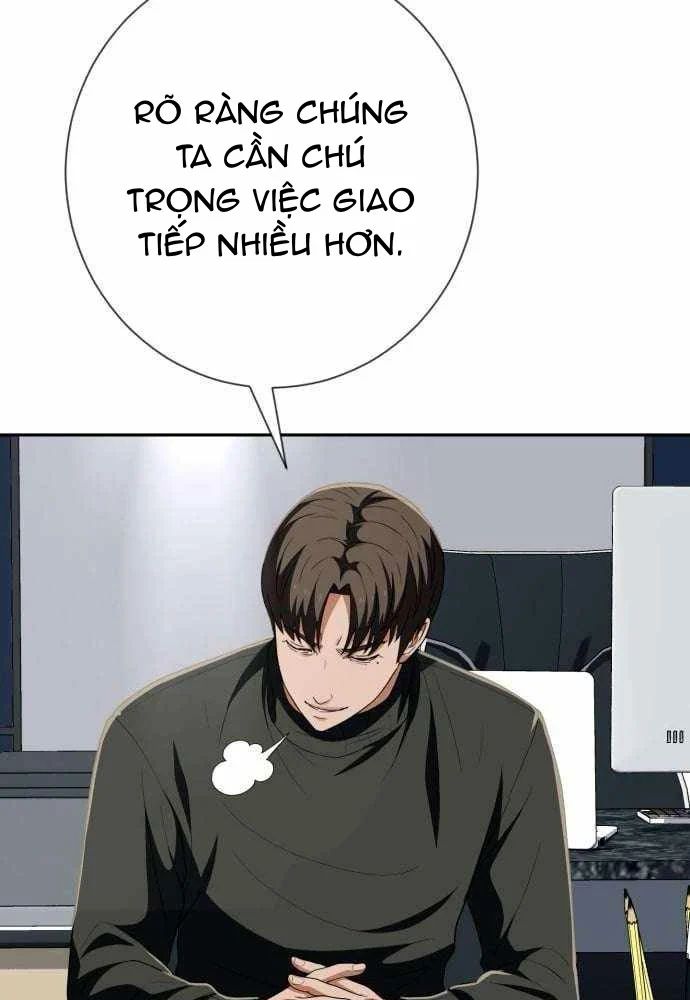 Lừa Đảo Bằng Giọng Nói Làm Đảo Lộn Cuộc Sống Của Bạn Chapter 60 - Trang 2